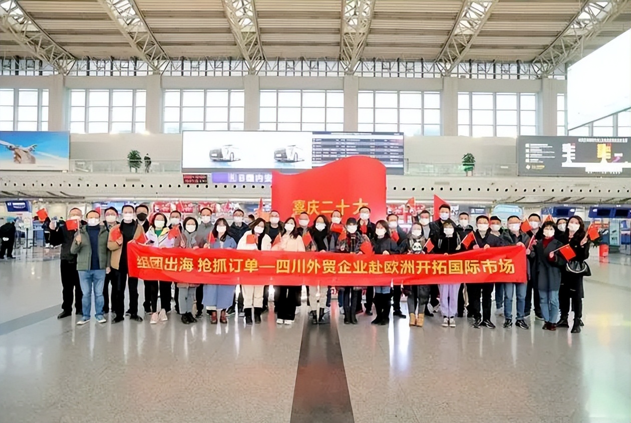 浙江组团出国抢订单有哪些企业,浙江万人赴欧洲抢订单后续结果