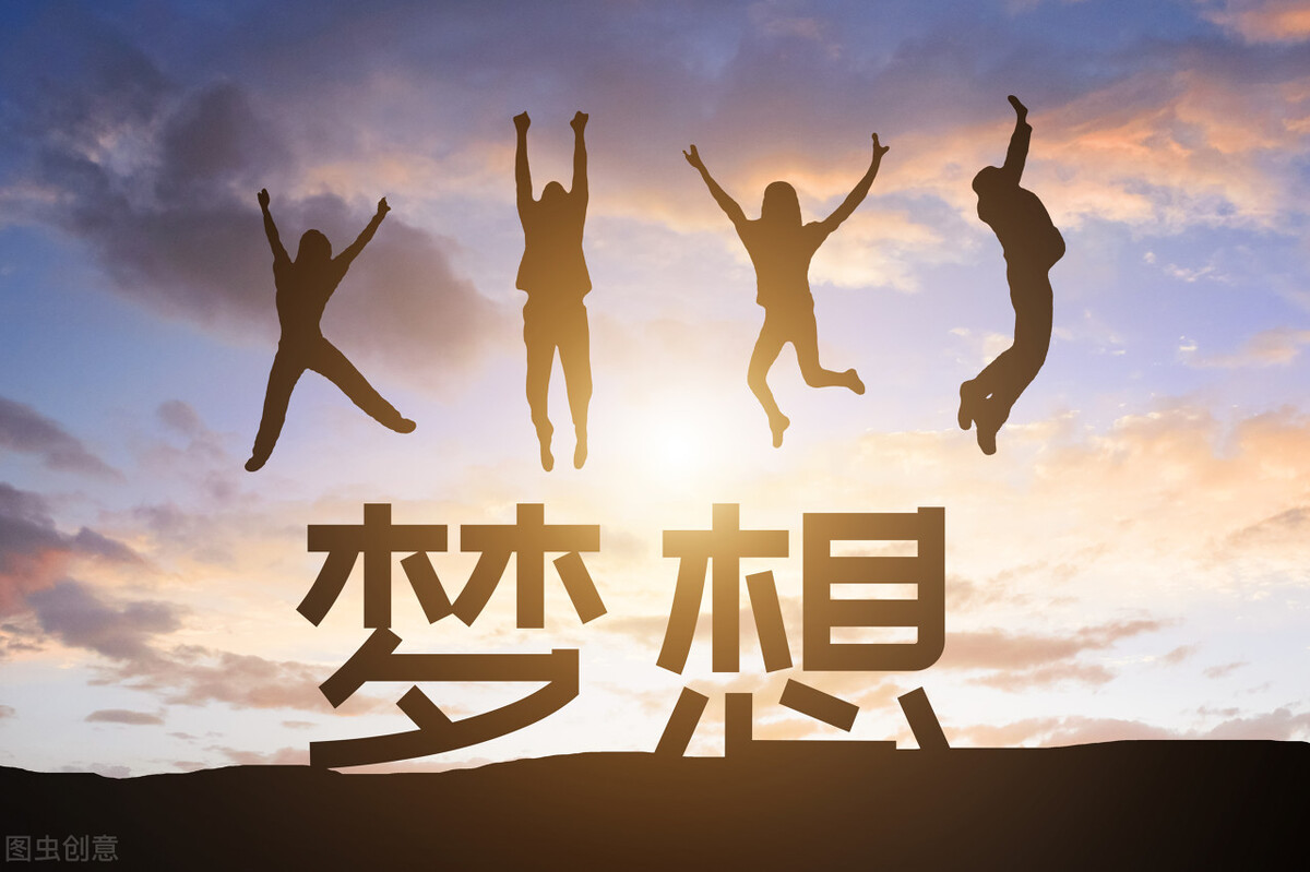 浅谈青年大学生的成长成才心得,浅谈青年干部