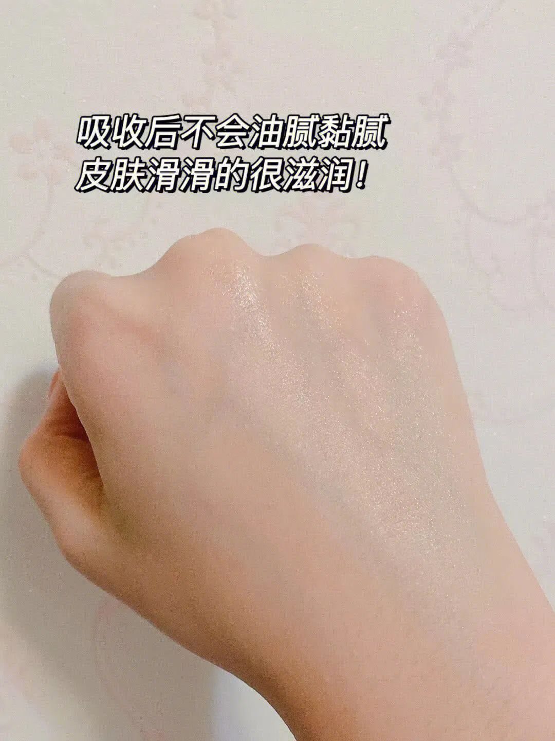 好物推荐日本药妆,日本的这些好物你都用过吗