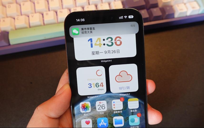 苹果微信8.0.40更新灵动岛,ios微信更新8.0.41最新版本功能