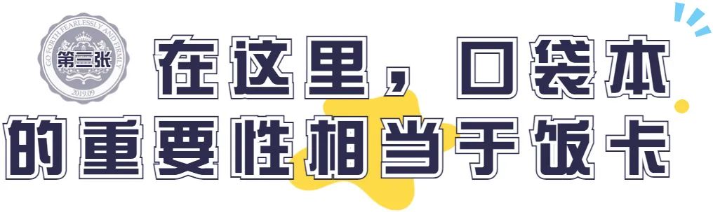 用一张纸告诉孩子的道理,用一张纸告诉孩子们的道理