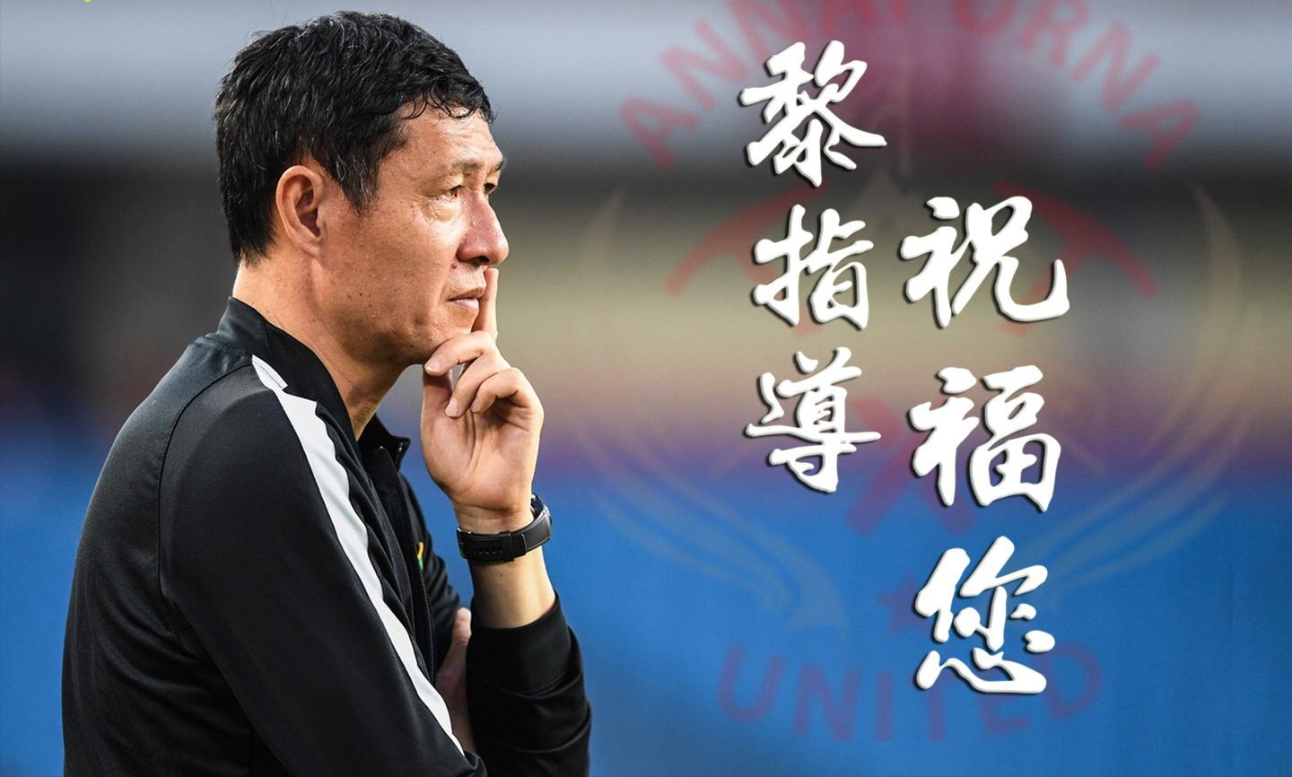 贵州恒丰文筱婷身价,文筱婷贵州恒丰俱乐部