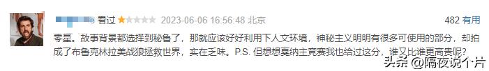 2022年底十大变形金刚评价,变形金刚口碑下滑的原因
