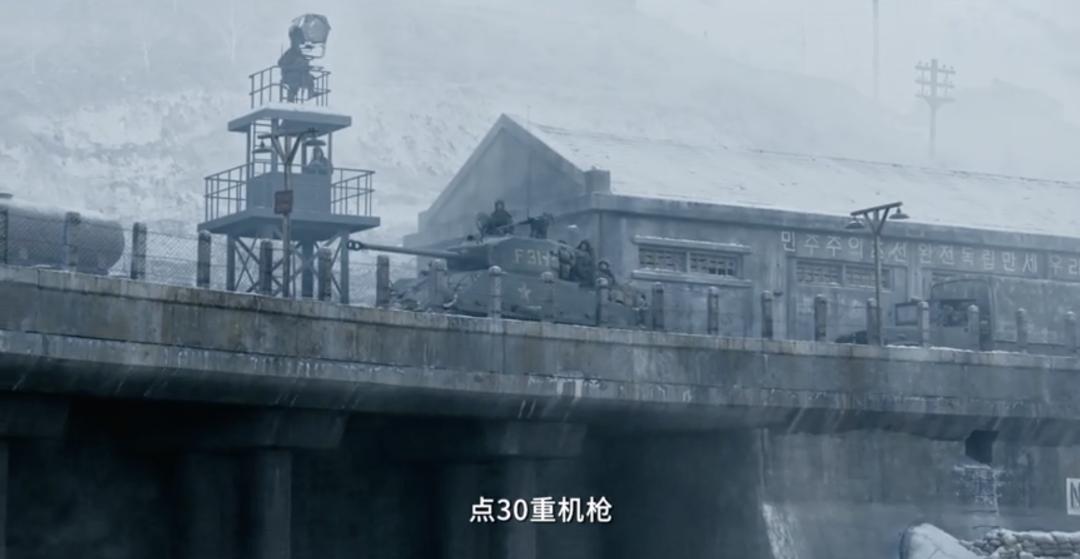 长津湖之水门桥反映什么历史事件,长津湖之水门桥历史事件