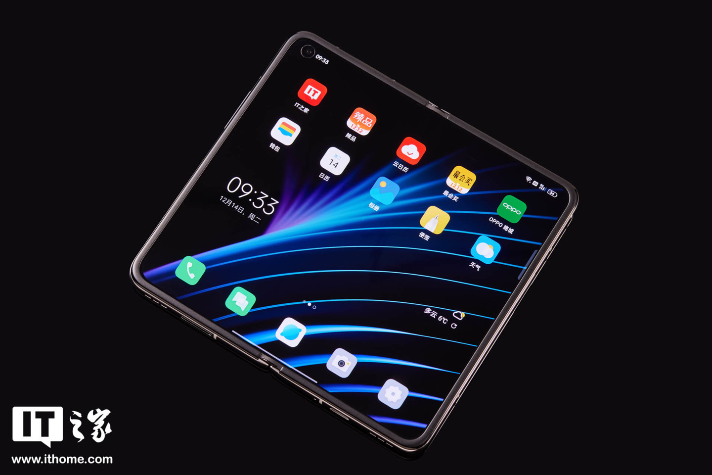 oppofindn折叠屏体验,oppofindn折叠旗舰使用体验