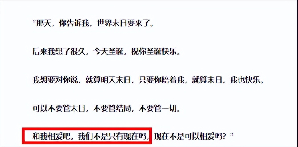 美颜暴击刘亦菲,刘亦菲颜值暴击图片