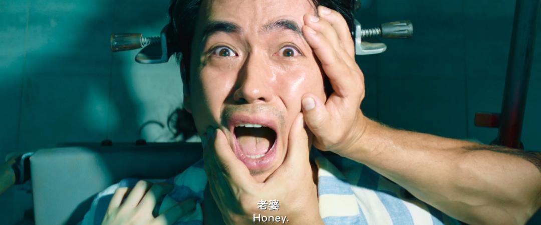 陈思诚为啥偏爱文咏珊,陈思诚示范文咏珊戏份