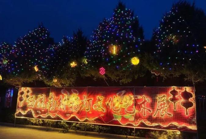 长治彩灯文化节地址,长治东客运首届彩灯文化节