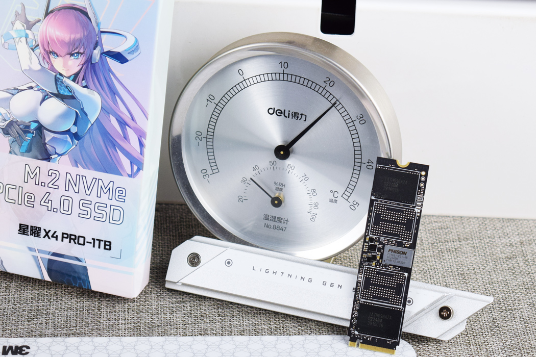 影驰星曜x4pro固态1t跑分,影驰星曜x4pro固态什么颗粒