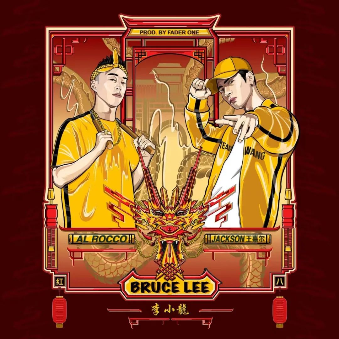 KzengJiang：连接传统与现代间的“东方浮世绘”「中国风艺术家」