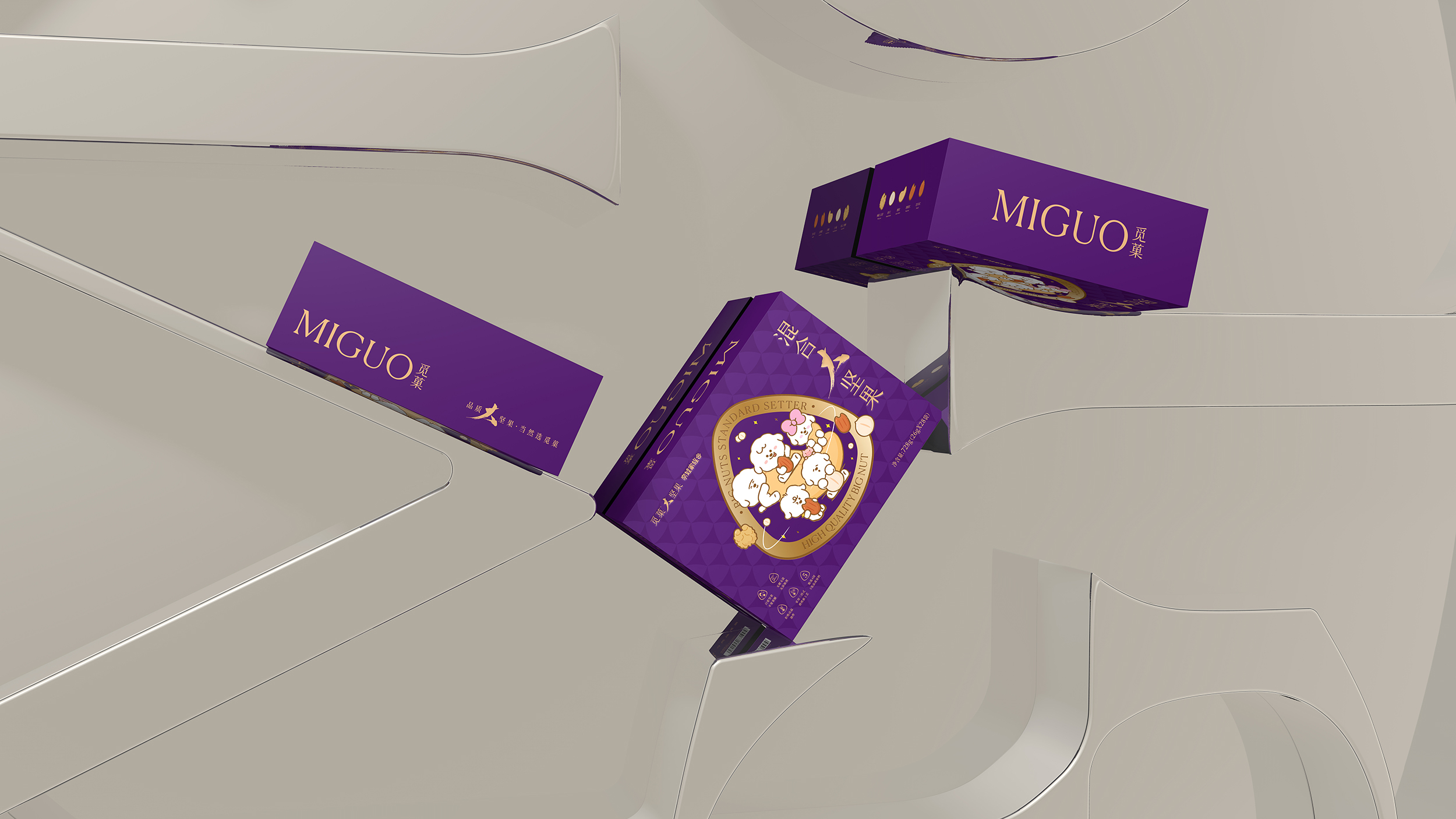 多品类下如何做品牌建设,怎样做好品牌营销和品牌建设