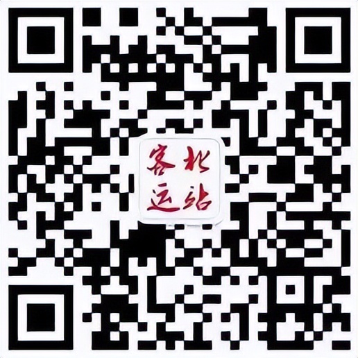 朔州市朔城区暂停所有客运班线,太原到朔州大巴是否恢复正常运行