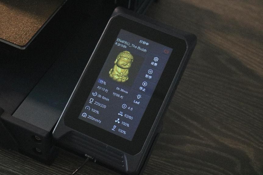 3d打印机海王星4pro和plus区别,海王星4pro打印机测评