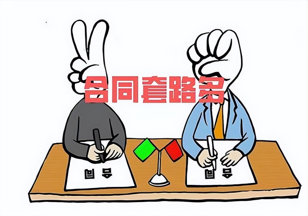 小商品拿货骗局如何把钱退回来,小商品批发是骗局吗