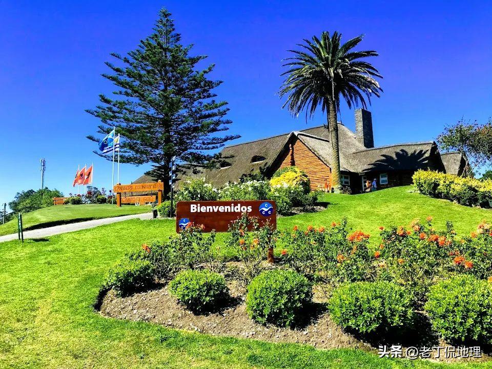 世界杯巡礼乌拉圭,巡礼世界杯乌拉圭