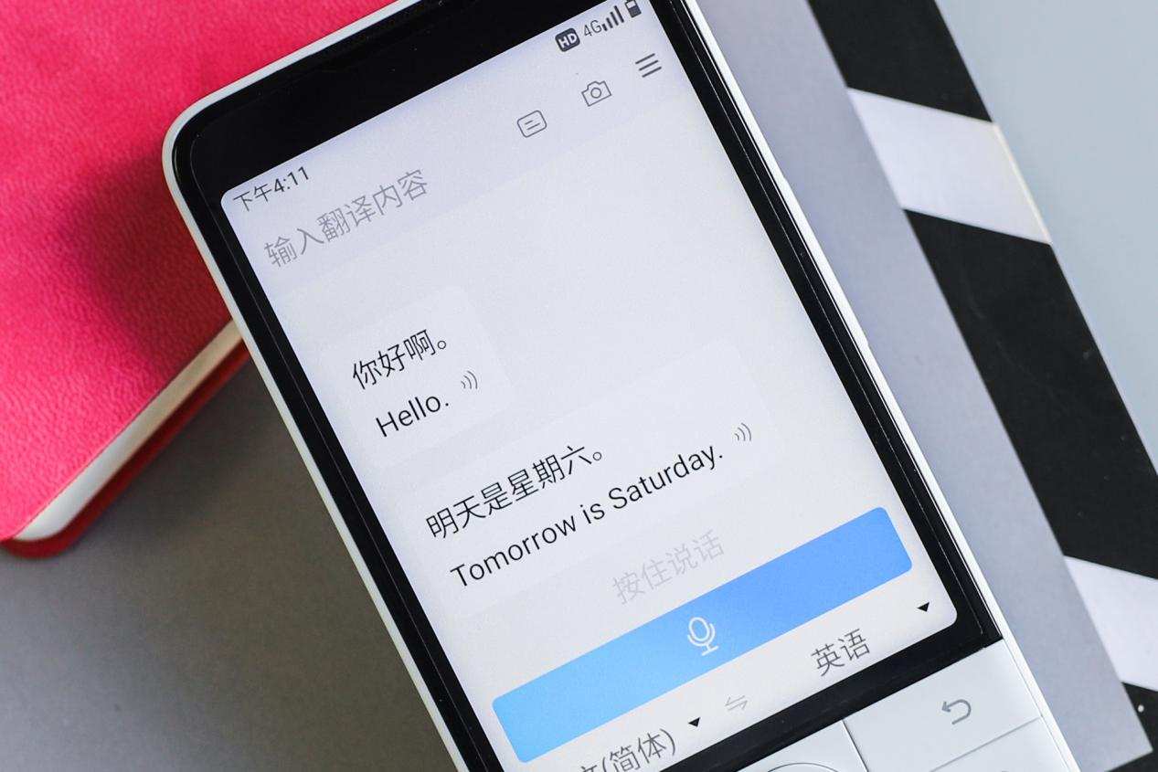 多亲手机f22pro安装应用,多亲f22pro安装手机卡