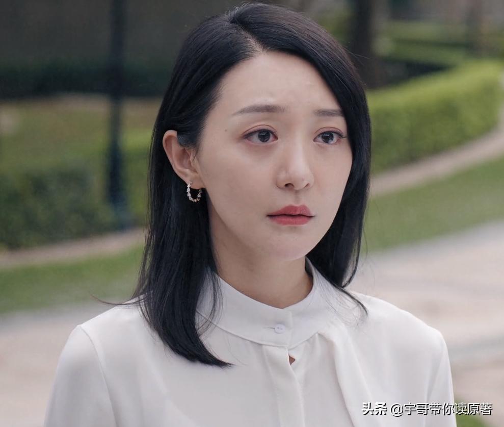 三生有幸遇上你电视剧全部,三生有幸遇上你电视剧