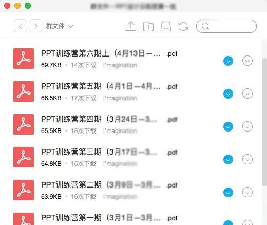 2022年有什么靠谱的副业兼职推荐,手机兼职副业哪个比较靠谱
