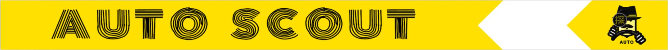 20万级suv怎么选不妨来看看这款车,新红旗hs5问鼎20万级suv全能王