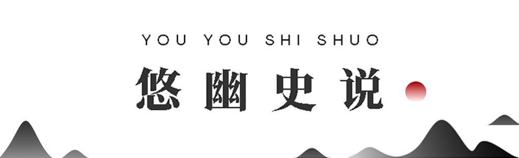 唐代后宫礼仪片段,唐代后宫的特征