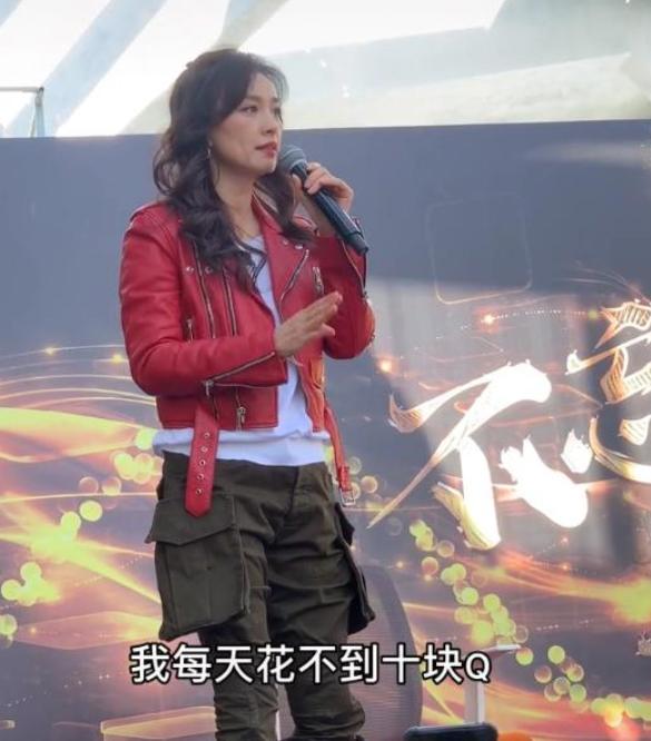 揭秘张庭案背后的反传销第一人,揭秘张庭涉传销公司