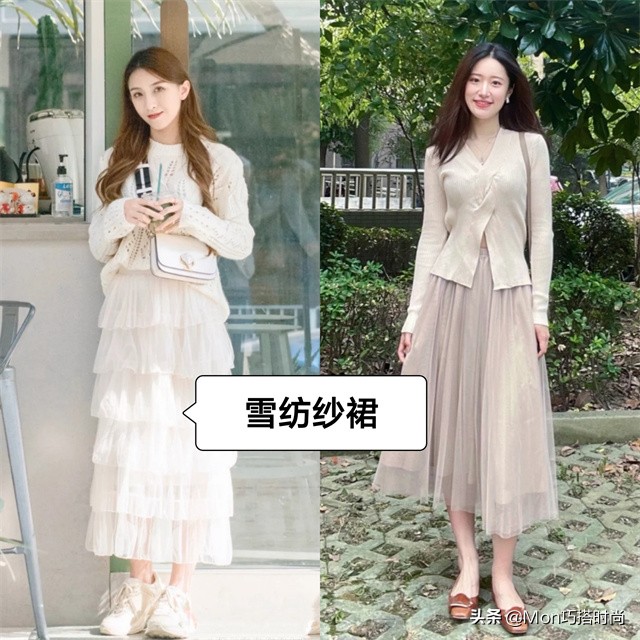 春天穿裙子配鞋子的搭配技巧,春天搭配裙子穿什么鞋子