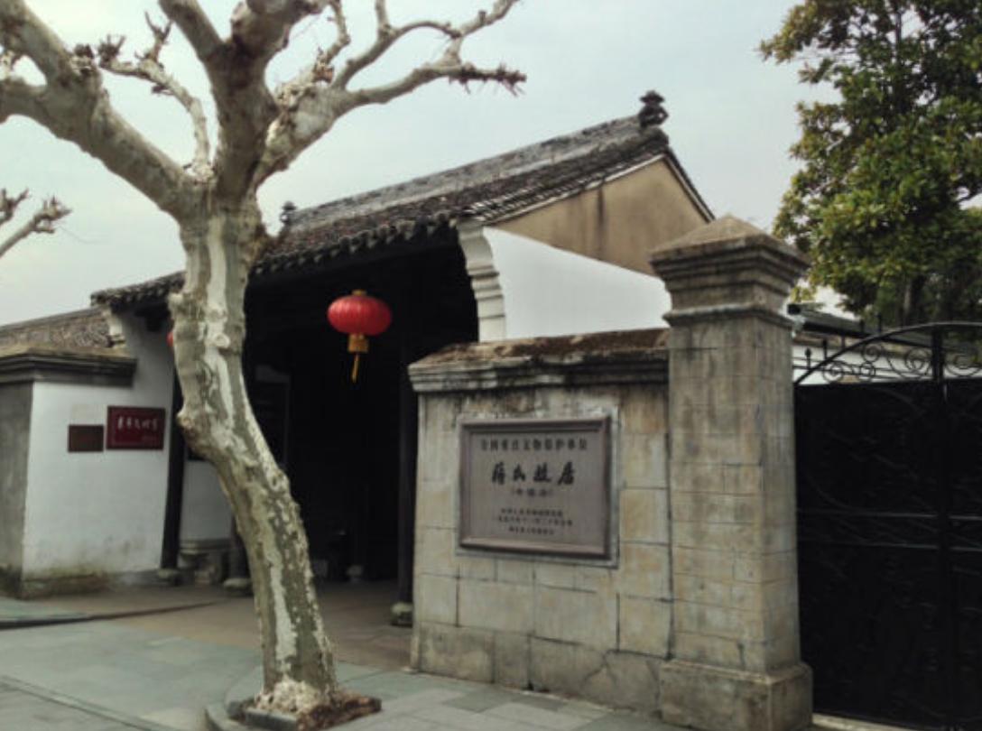 蒋孝勇移灵,蒋孝勇向大陆提交了移灵申请书