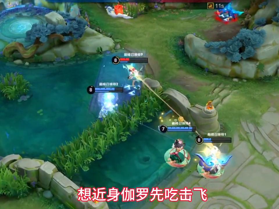 大乔怎么带飞瑶,大乔带瑶出泉水连招