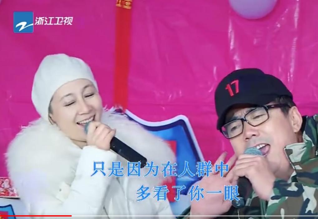 范明娶二妹是什么电视剧,范明嫁女儿的片段