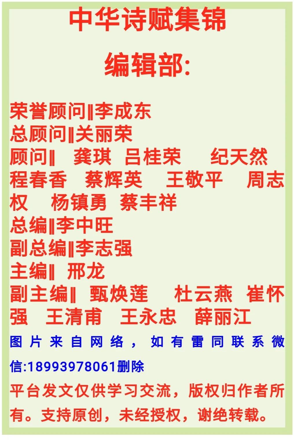 母亲节诗词精选,母亲节古诗词59字