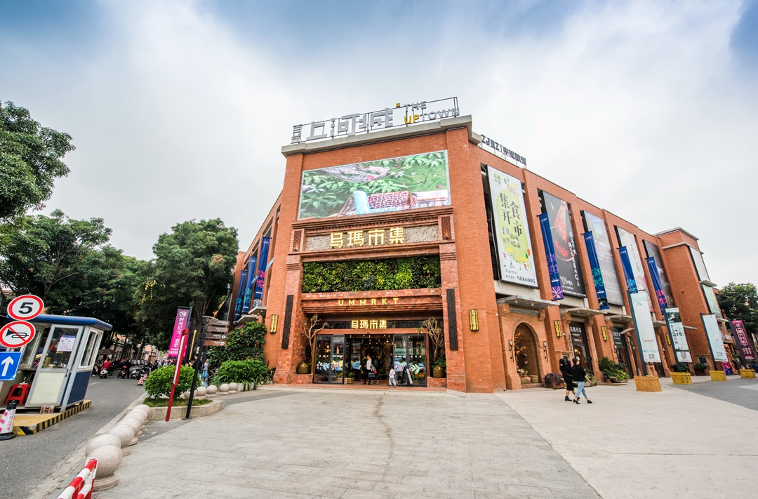 南宁三塘免费景点,南宁小孩旅游攻略必玩的网红景点