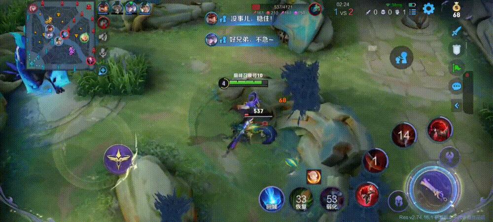 暗信胜率下降,胜率下降