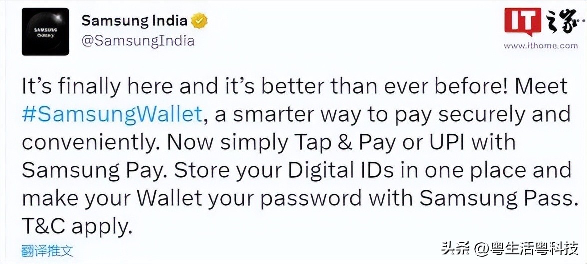 优酷1元会员投诉,优酷1元会员退费事件