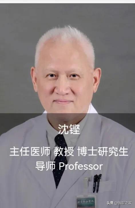 北京协和医院妇产科有多厉害,北京协和医院妇产科医生