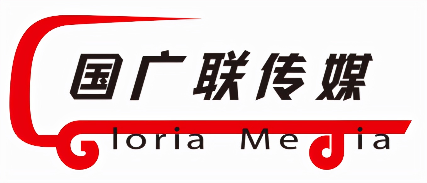 南京国广联传媒,南京国广联传媒公司架构