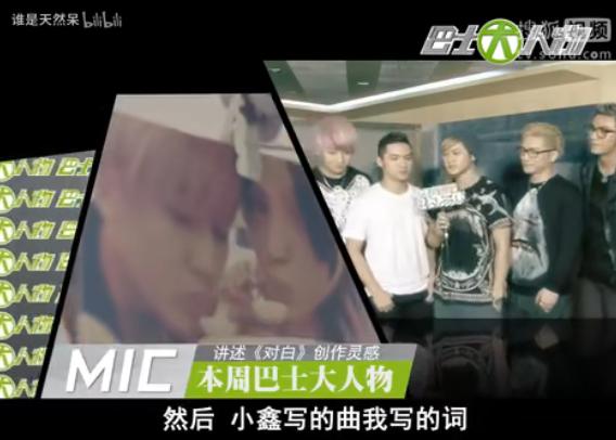 内娱男团天花板是谁,内娱男团养成系天花板