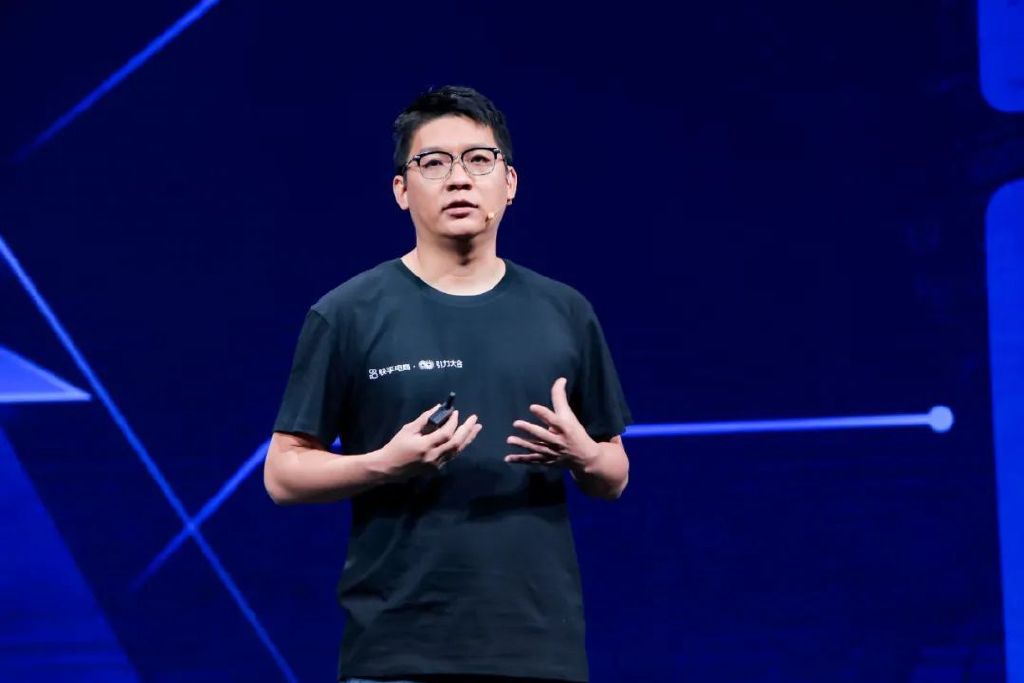 2022年快手打算怎么搞电商,快手打算怎么搞电商