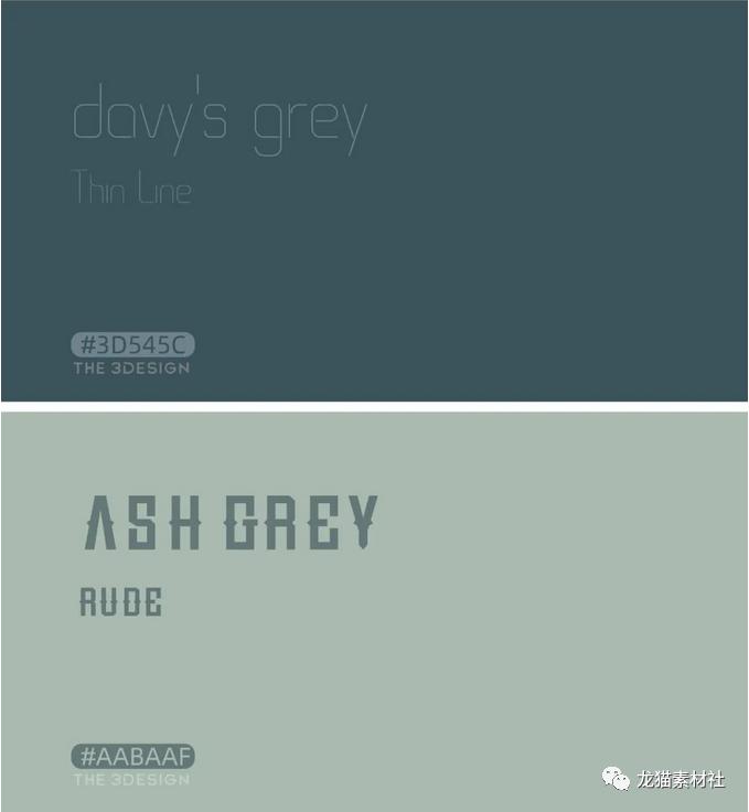 大气漂亮可免费商用的英文字体,可商用的英文字体有哪些