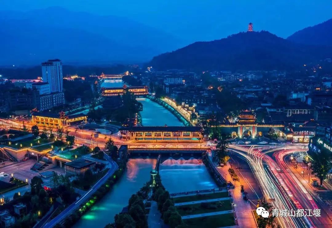 强烈推荐都江堰旅游两日游,成都都江堰一日游景点推荐