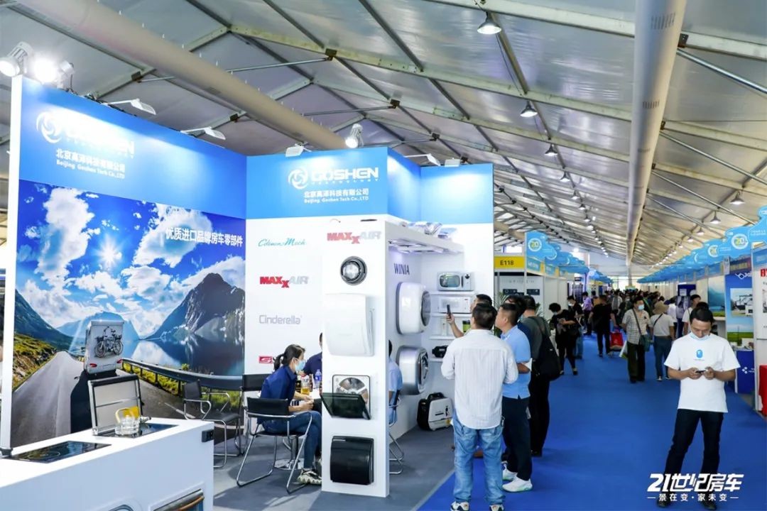 心向原野的视频,2019北京国际房车展3月12日