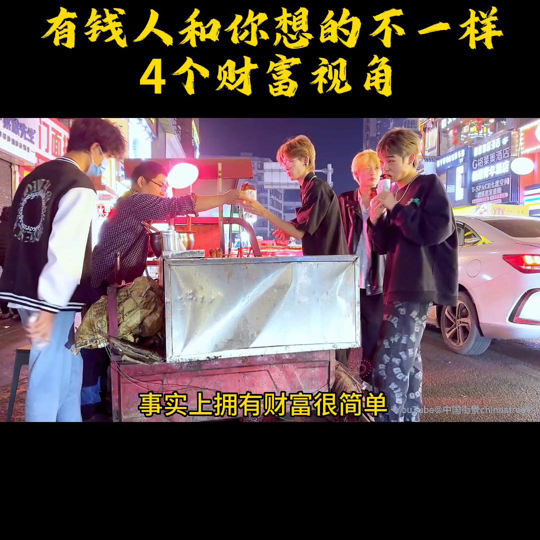 商业模式创新案例100个,商业模式