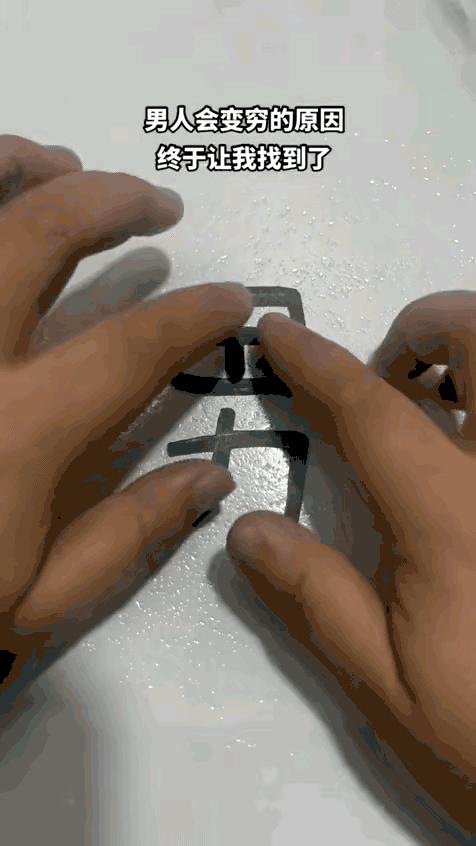 屏幕上出现五条白线什么意思,当屏幕出现五条虚线的时候