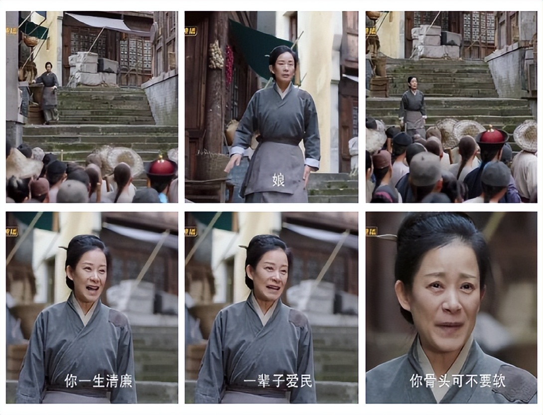 天下长河八大配角,天下长河梁冠华戏份