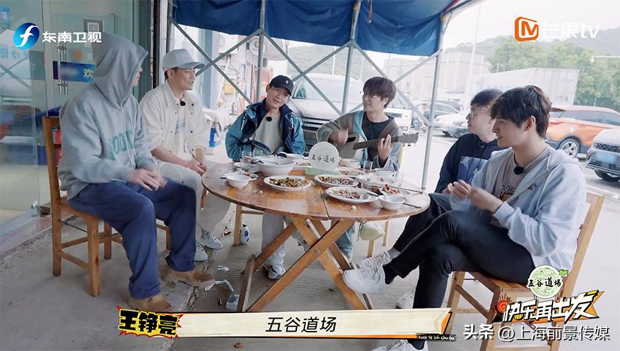 低成本黑马综艺,综艺快乐再出发的分析