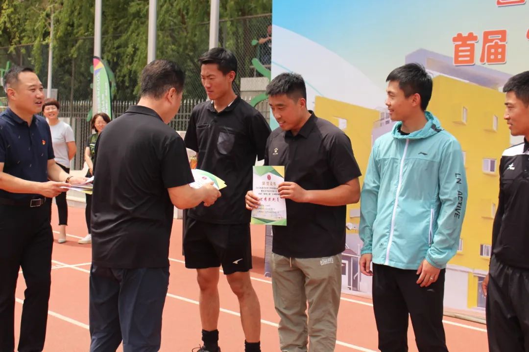 昌平校园足球联赛,昌平首届卓越杯小学足球赛