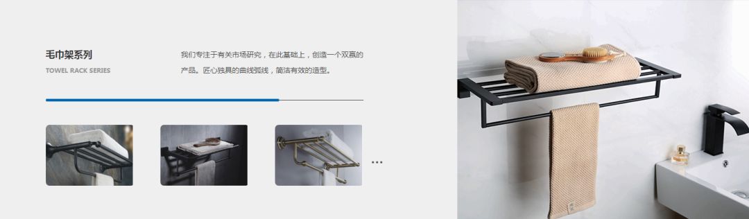 浙江台州卫浴洁具招聘信息,浙江卫浴洁具招工