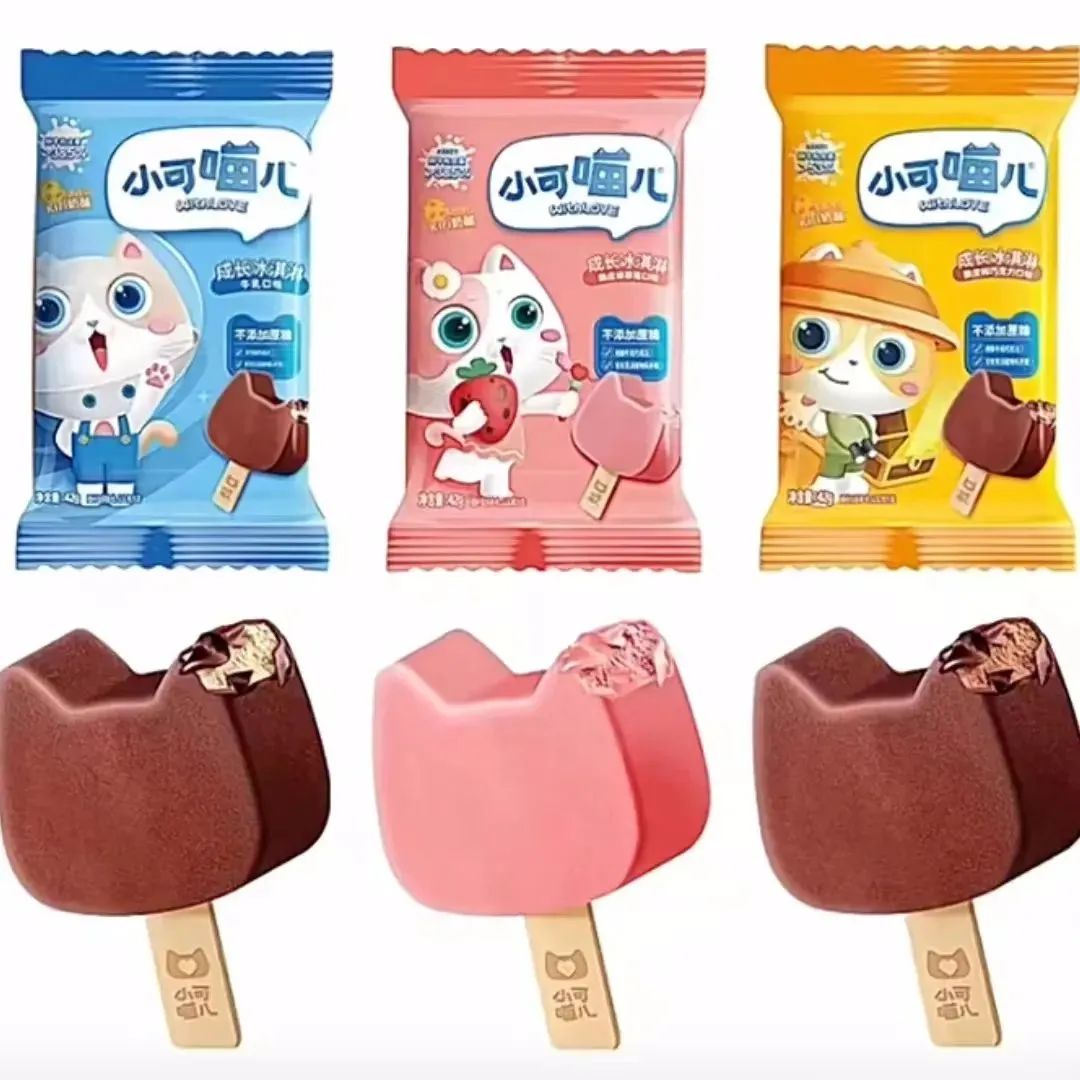 有了这份雪糕地图，还怕什么「雪糕刺客」