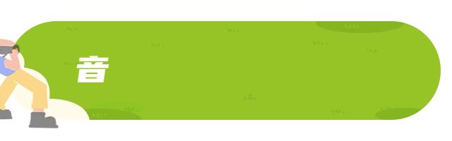 广州各区排名前十名,广州十大名点