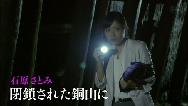 石原里美成名电视剧,石原里美哪些日剧好看