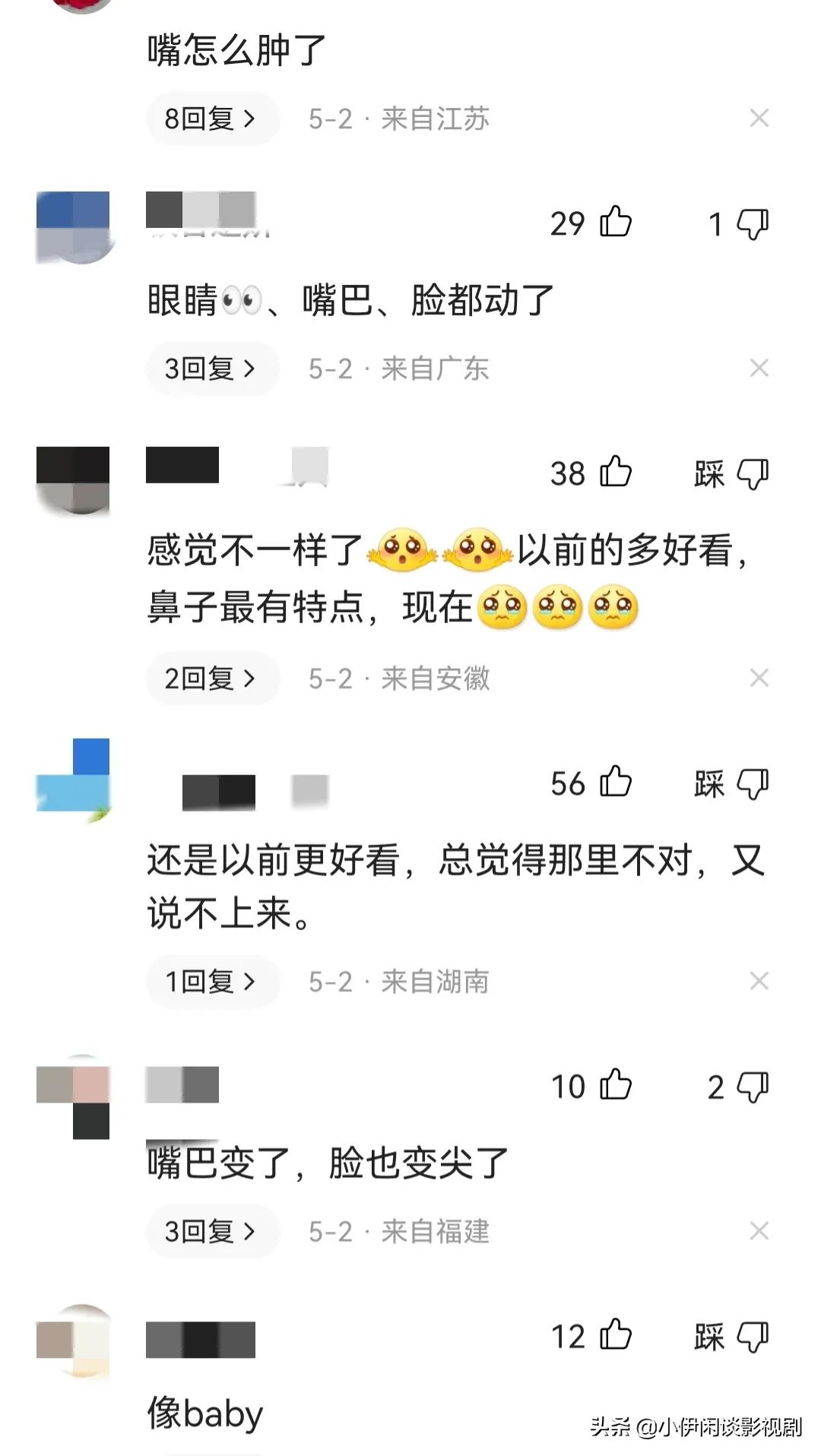 赵丽颖身着改良版旗袍大秀国风,赵丽颖穿着旗袍的照片